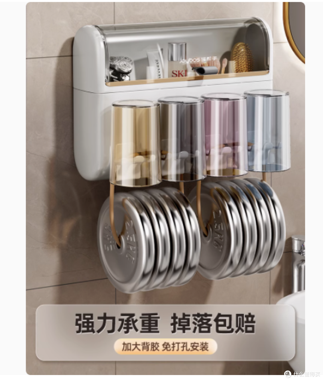佳帮手牙刷置物架,轻松打造整洁卫生间