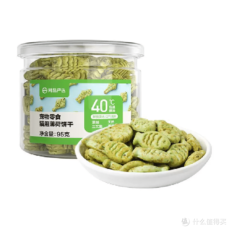 易天成严选猫用薄荷饼干：清新口气，呵护猫咪健康