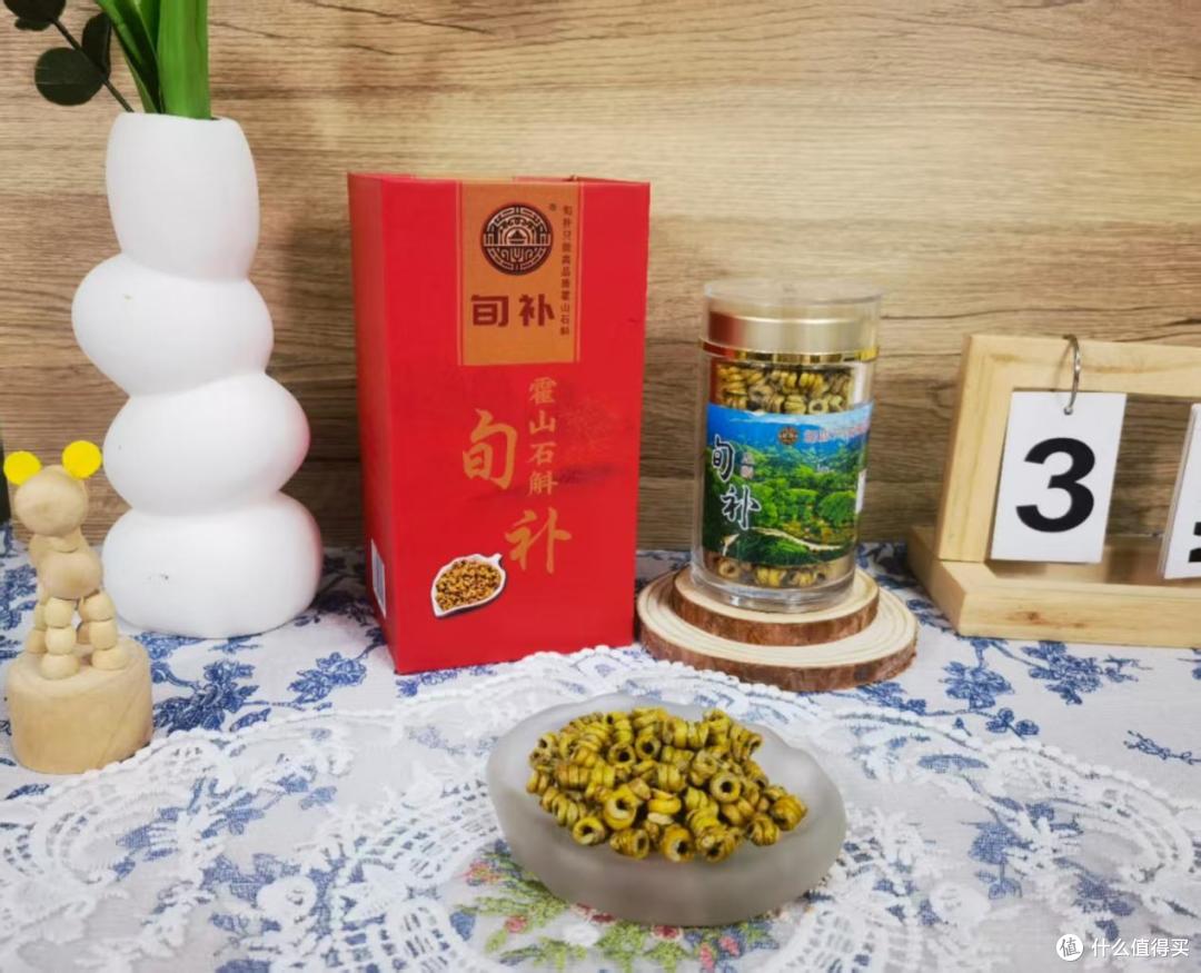 铁皮石斛功效作用与主治功能,10大健康益处,你可能没想到