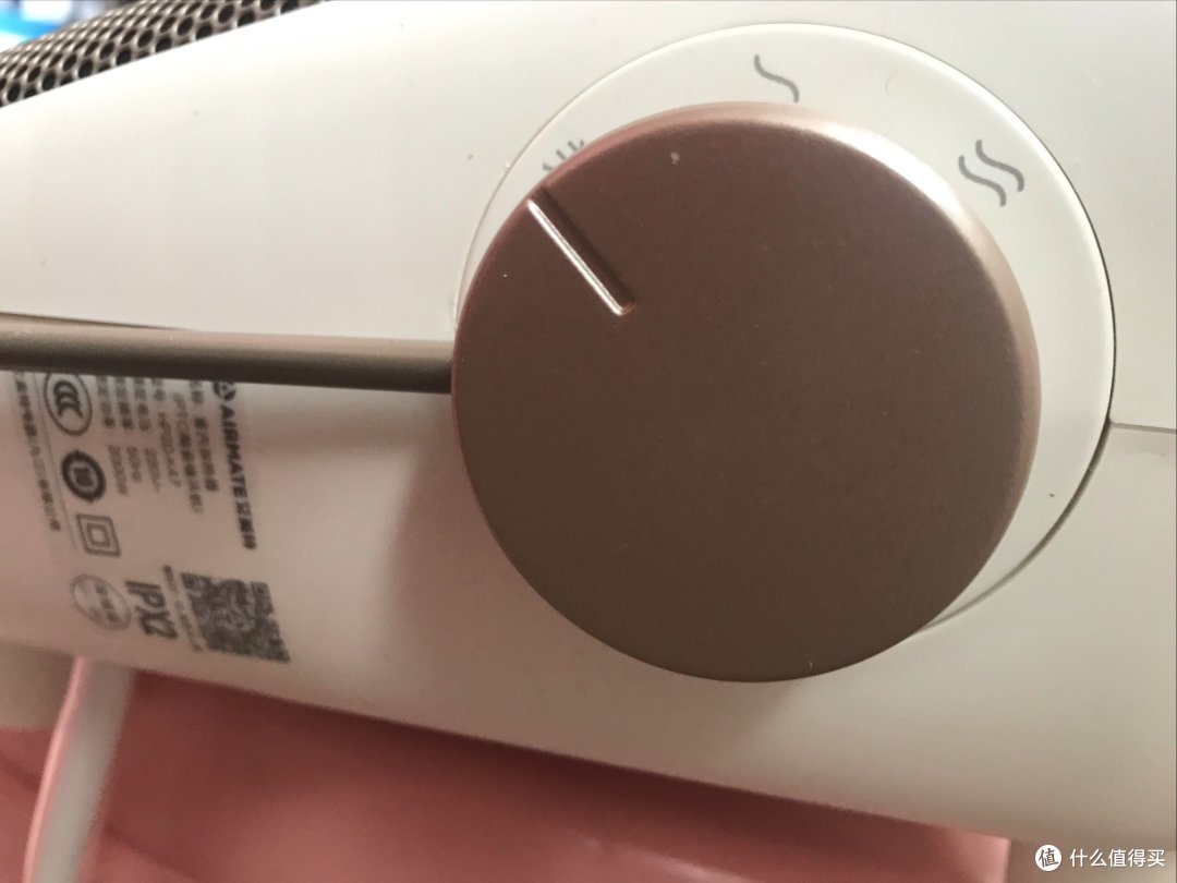 租房也能用上风暖浴霸!艾美特防水取暖器