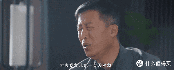 中式养生甜宠剧?国产现偶开始卷“药效”了
