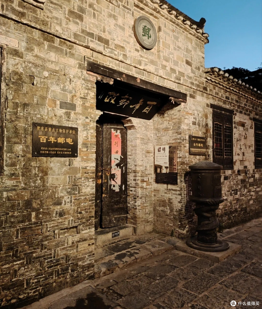 长临河古镇岁月里的慢时光