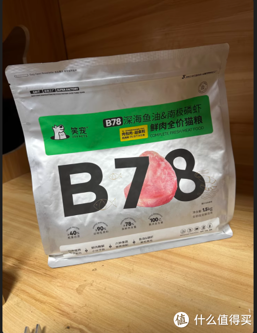 笑宠 B78 鱼油猫粮，猫咪健康与美貌的秘密武器