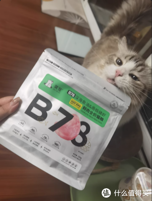 笑宠 B78 鱼油猫粮，猫咪健康与美貌的秘密武器