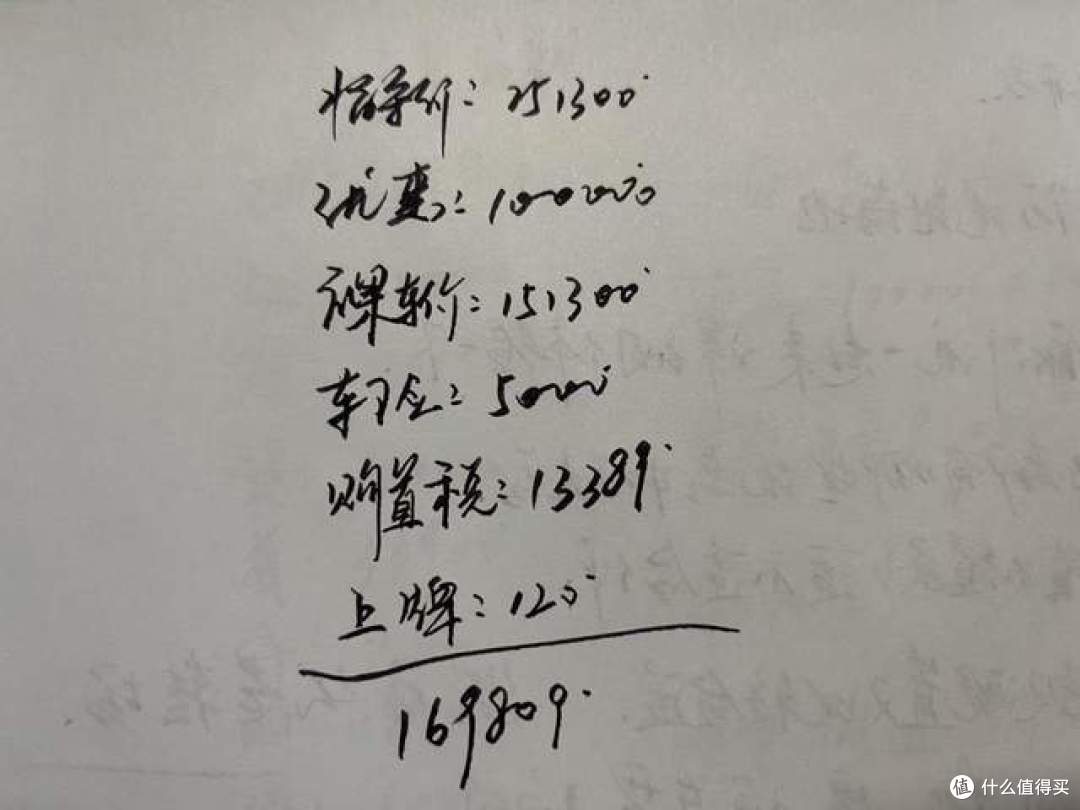 卷疯了！奔驰直降10万，1.3T+7DCT，油耗6L，家用真不错