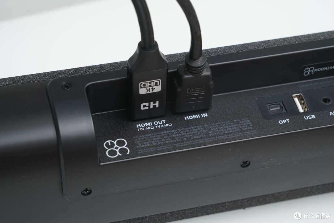 PS5和家庭影院的好伴侣-月亮五重奏5.1.2回音壁评测