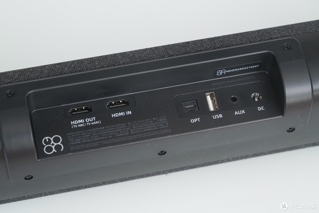 PS5和家庭影院的好伴侣-月亮五重奏5.1.2回音壁评测