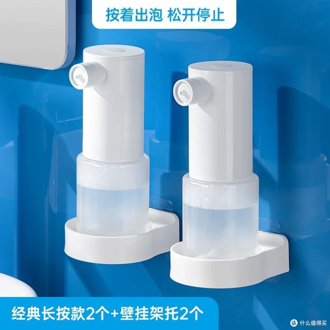 电动起泡器:开启便捷生活新方式