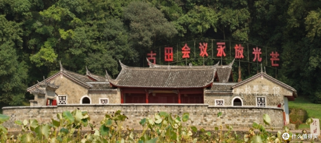 龙岩市古田旅游区旅游攻略