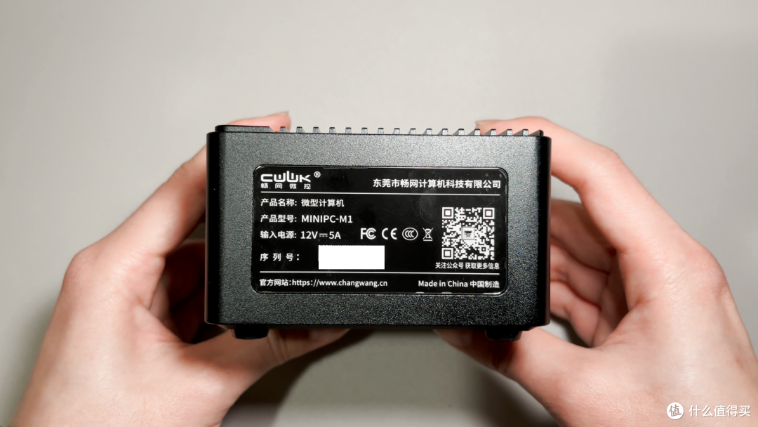 这 “口袋 NAS” 确实有点小，畅网微控 X86-P6 开箱体验
