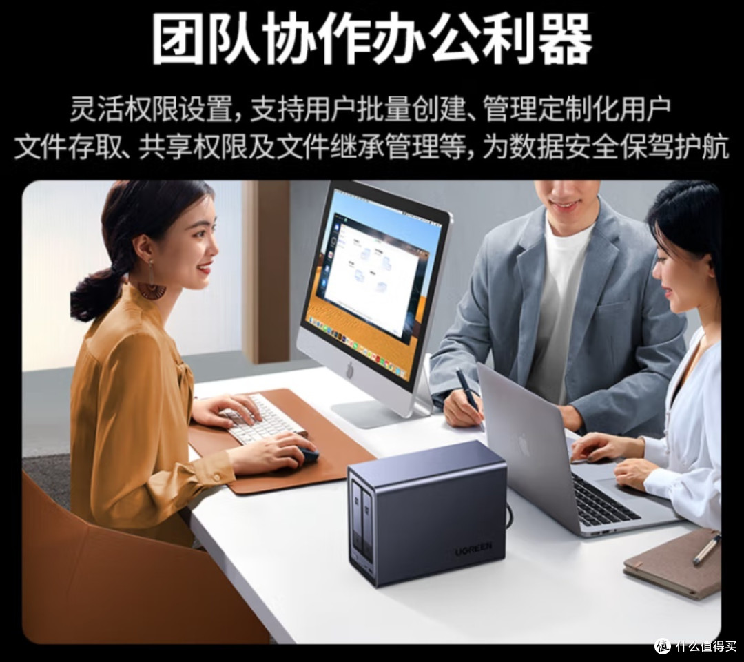 绿联私有云DXP2800——打造家庭数据中心,轻松管理你的数字生活