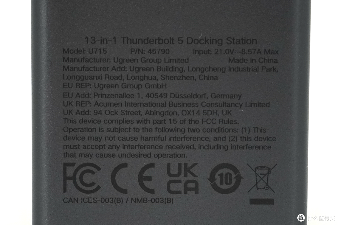 雷电5加持,Mac mini、轻薄本好搭档,绿联13合1雷电5扩展坞评测