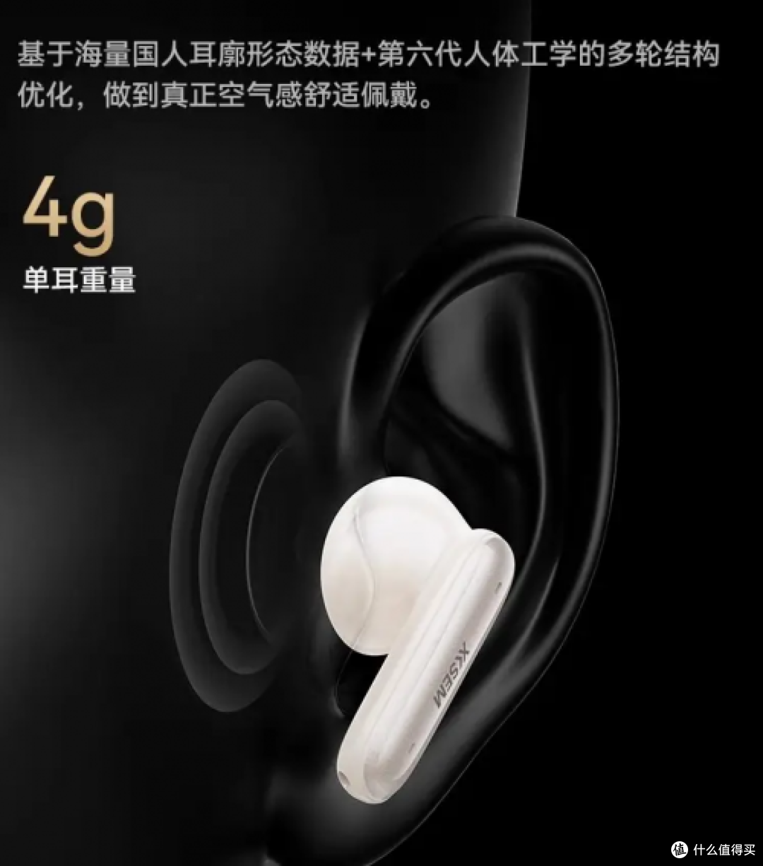什么蓝牙耳机性价比高又好用?百元耳机推荐性价比排行榜