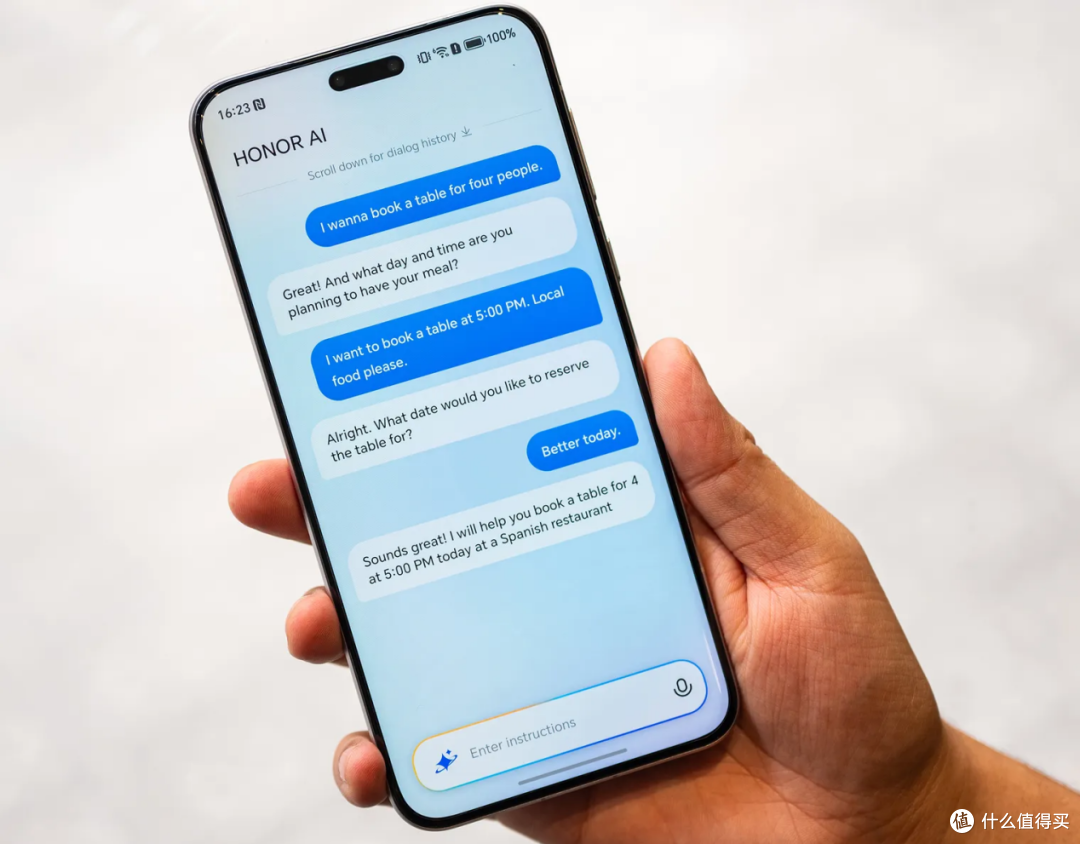 今年MWC,信息量有点大