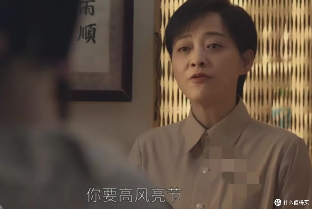 《六姊妹》老大何家丽到死都不知道,老3和老4为什么会站老6那边