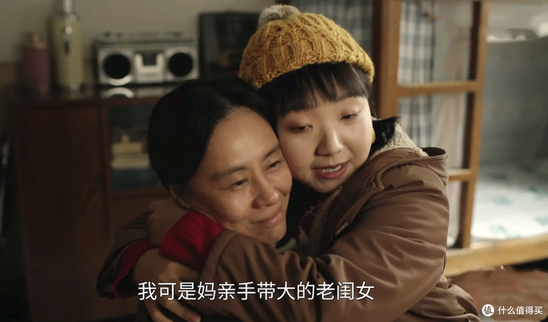 《六姊妹》老大何家丽到死都不知道,老3和老4为什么会站老6那边
