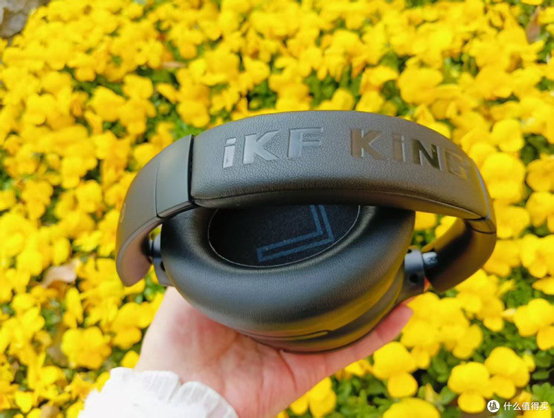 送给外甥的贴心之选——全新升级 iKF King 头戴式降噪耳机