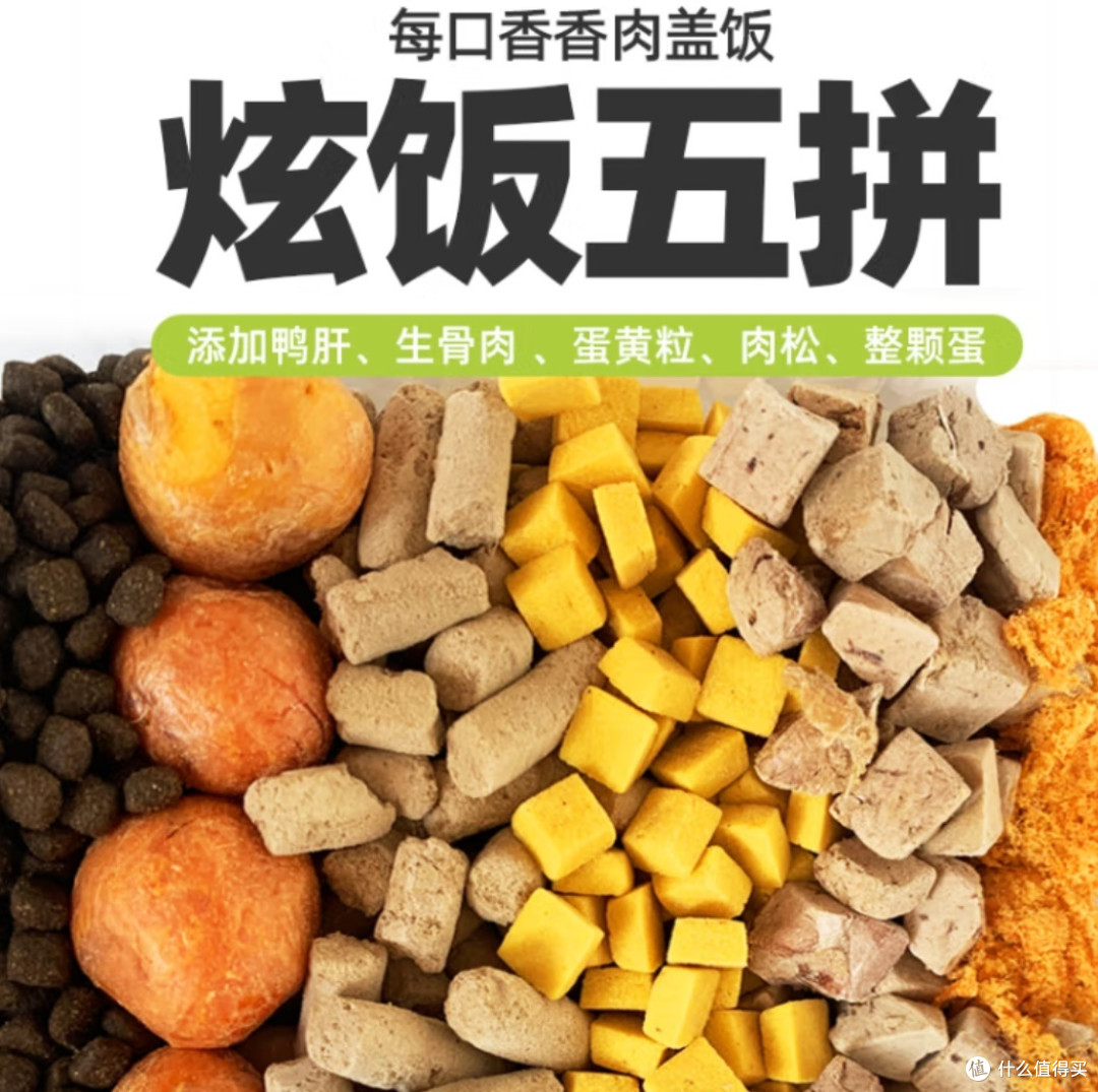 探索京七冻干狗粮：宠物营养的宝藏之选