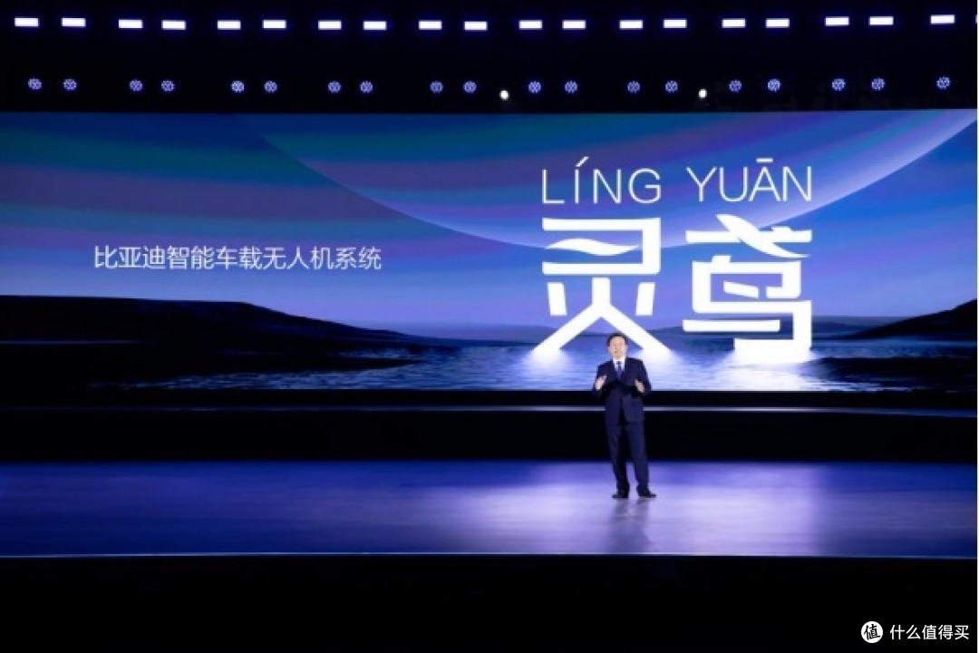 科技巨头强强联合。比亚迪携大疆联合发布