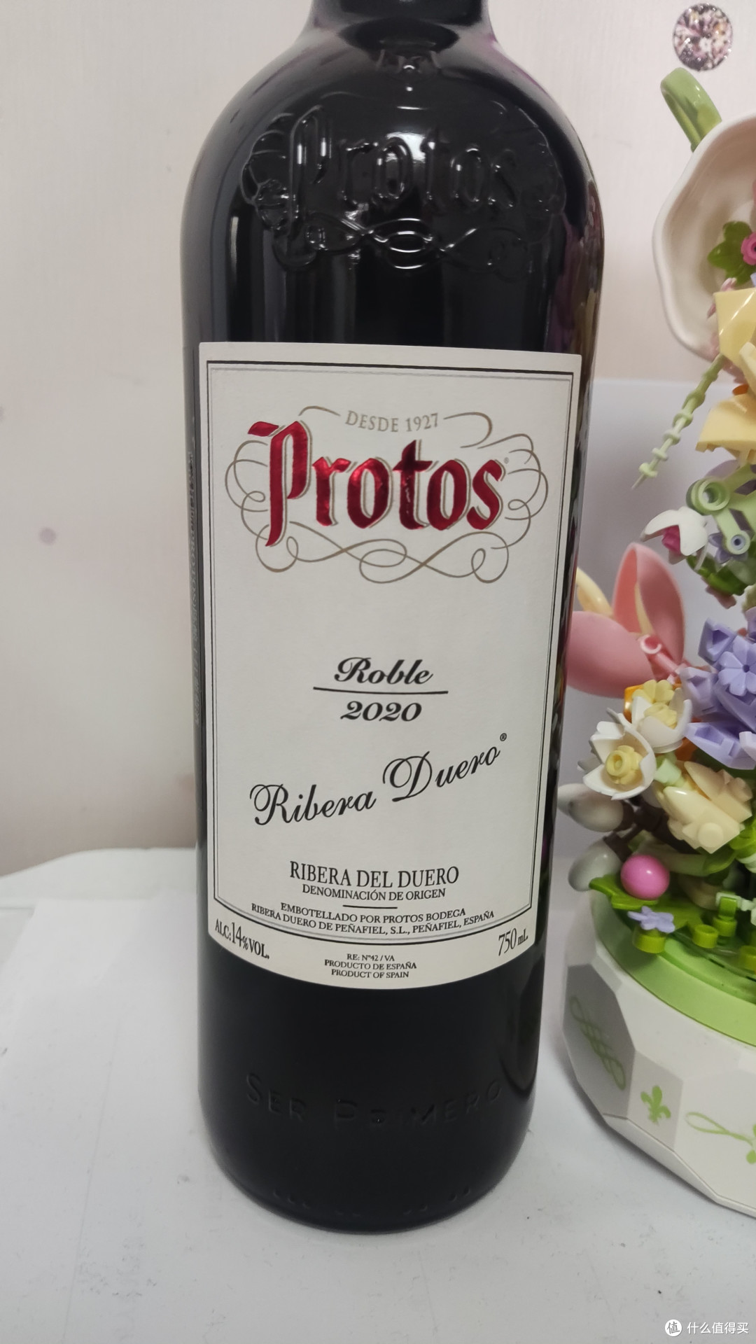 风雨交加的周末只能在家喝酒-普洛托斯(protos)陈酿