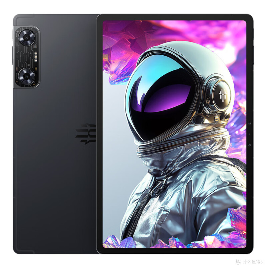 努比亚红魔电竞平板·3D探索版高通骁龙8gen2 12.1英寸3D平板电脑