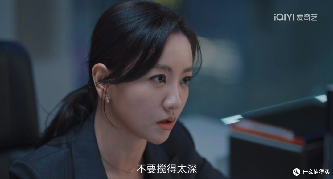《大河之水》梁锦秋遭出卖，丹娜露真面目，才知郑昊为何6年不婚