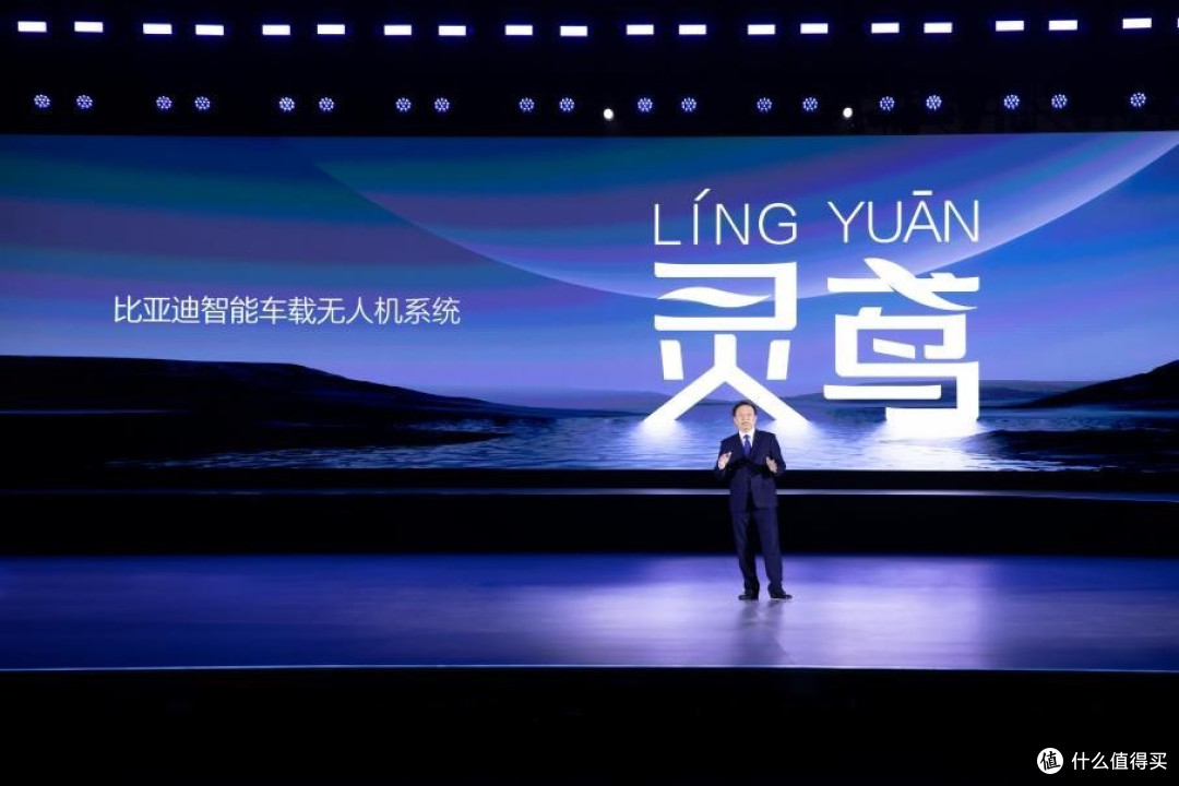 比亚迪+大疆！车载无人机系统来了，或成未来出行新标配！