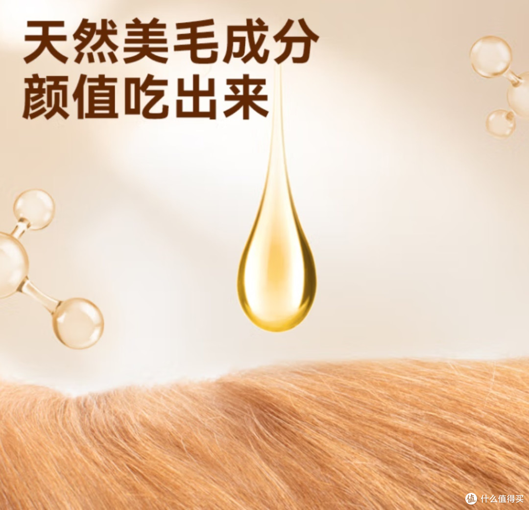 京东京造牛肉粒双拼犬粮:狗狗的营养盛宴