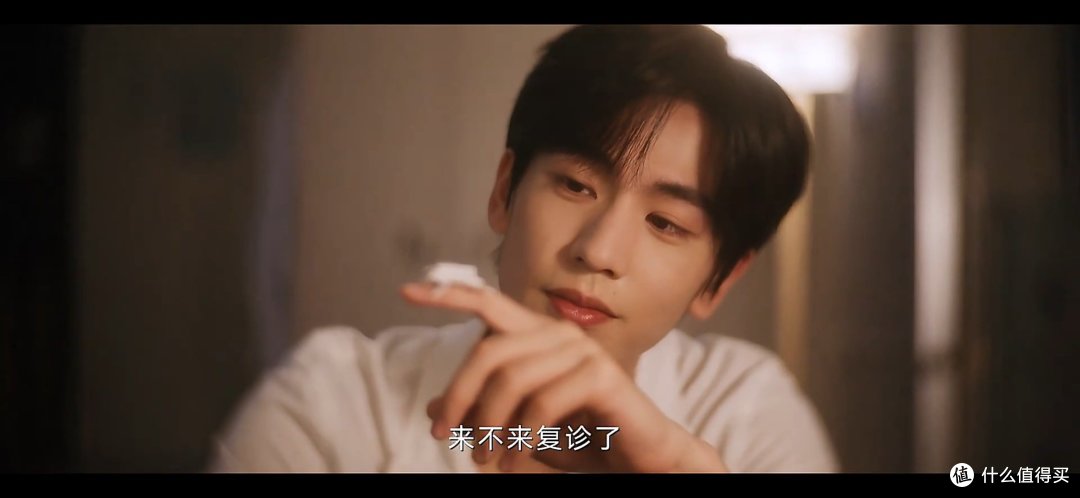 开年好剧《爱你》:谁能拒绝27岁的张凌赫!