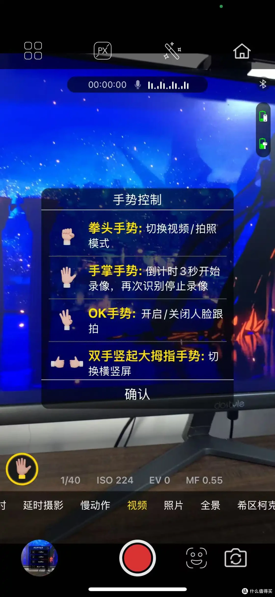 告别手抖焦虑!奥川Smart X2稳定器:小白也能拍出电影感的神器