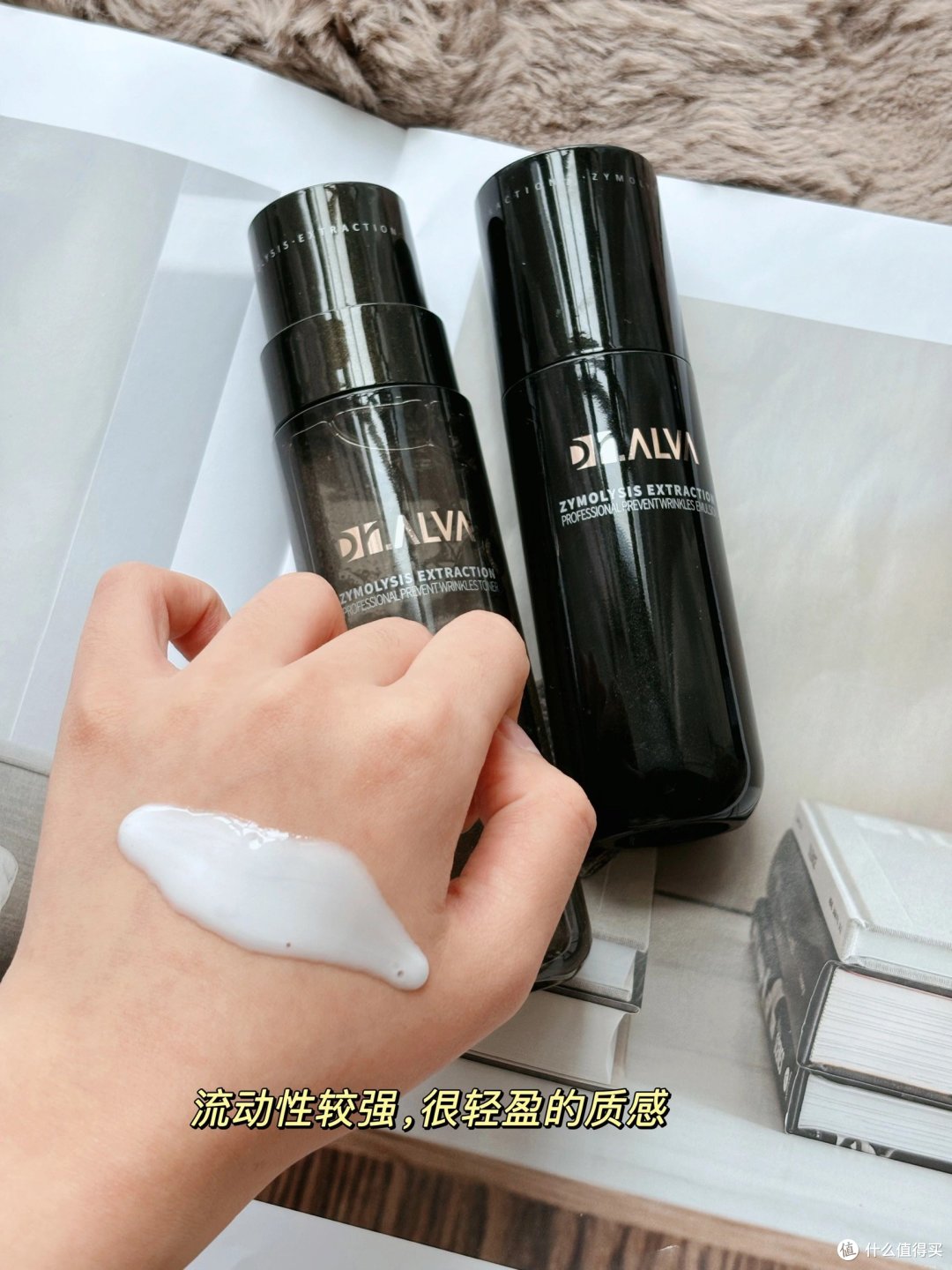 瑷尔博士闪充水乳：肌肤紧致抗氧的秘密
