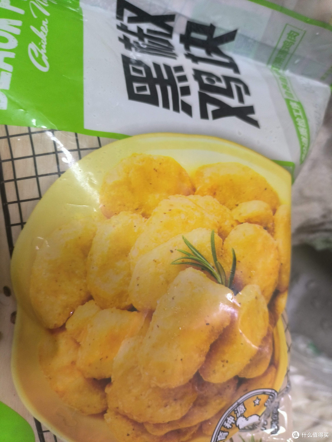 1kg圣农美乐鸡块,黑椒味如何?