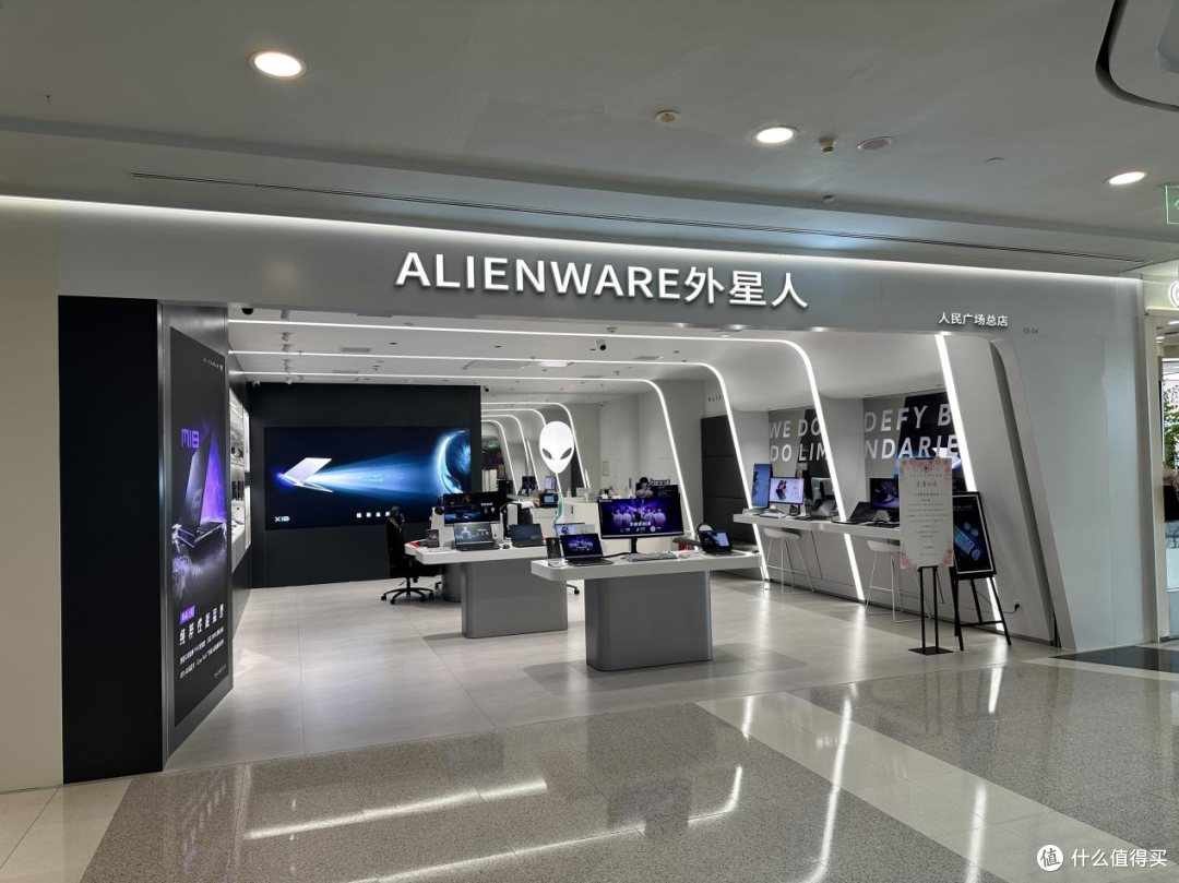 上海外星人售后维修中心推荐：快速修复，畅快游戏！