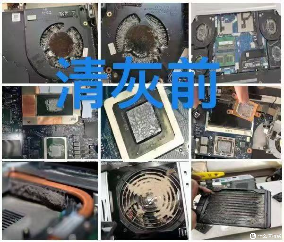 上海外星人售后维修中心推荐：快速修复，畅快游戏！