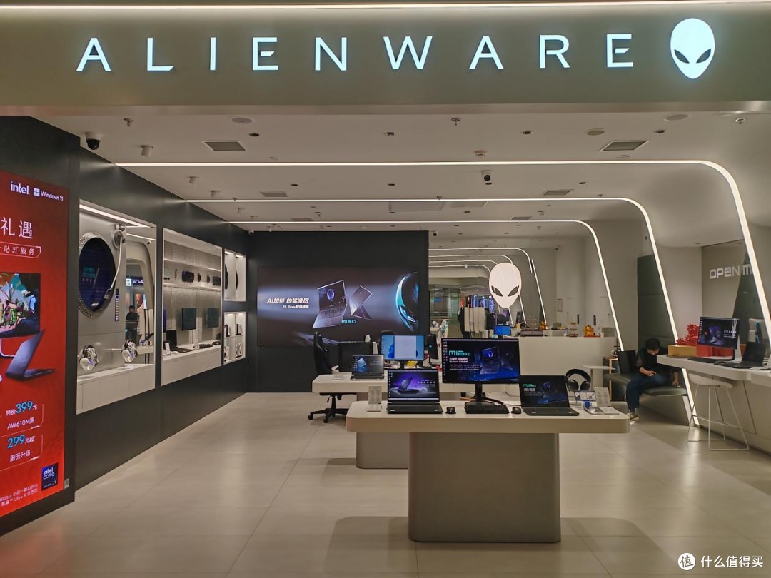 上海外星人直营店哪家最优惠？
