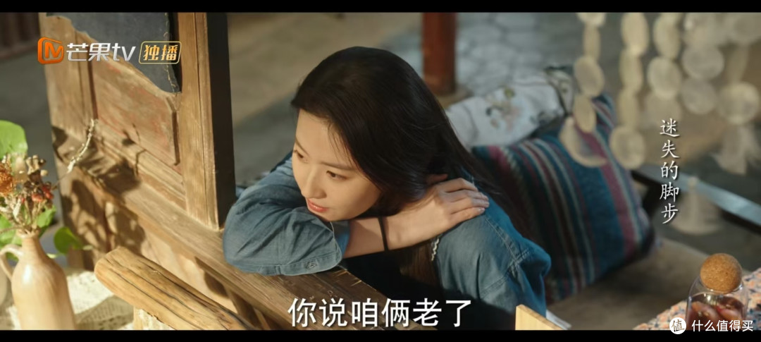 于风里寻光，在剧中品人生