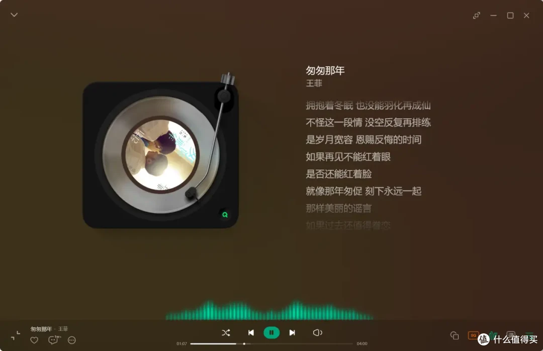 入门价格如何带来千元旗舰体验？JSoulMatePro头戴耳机告诉你答案