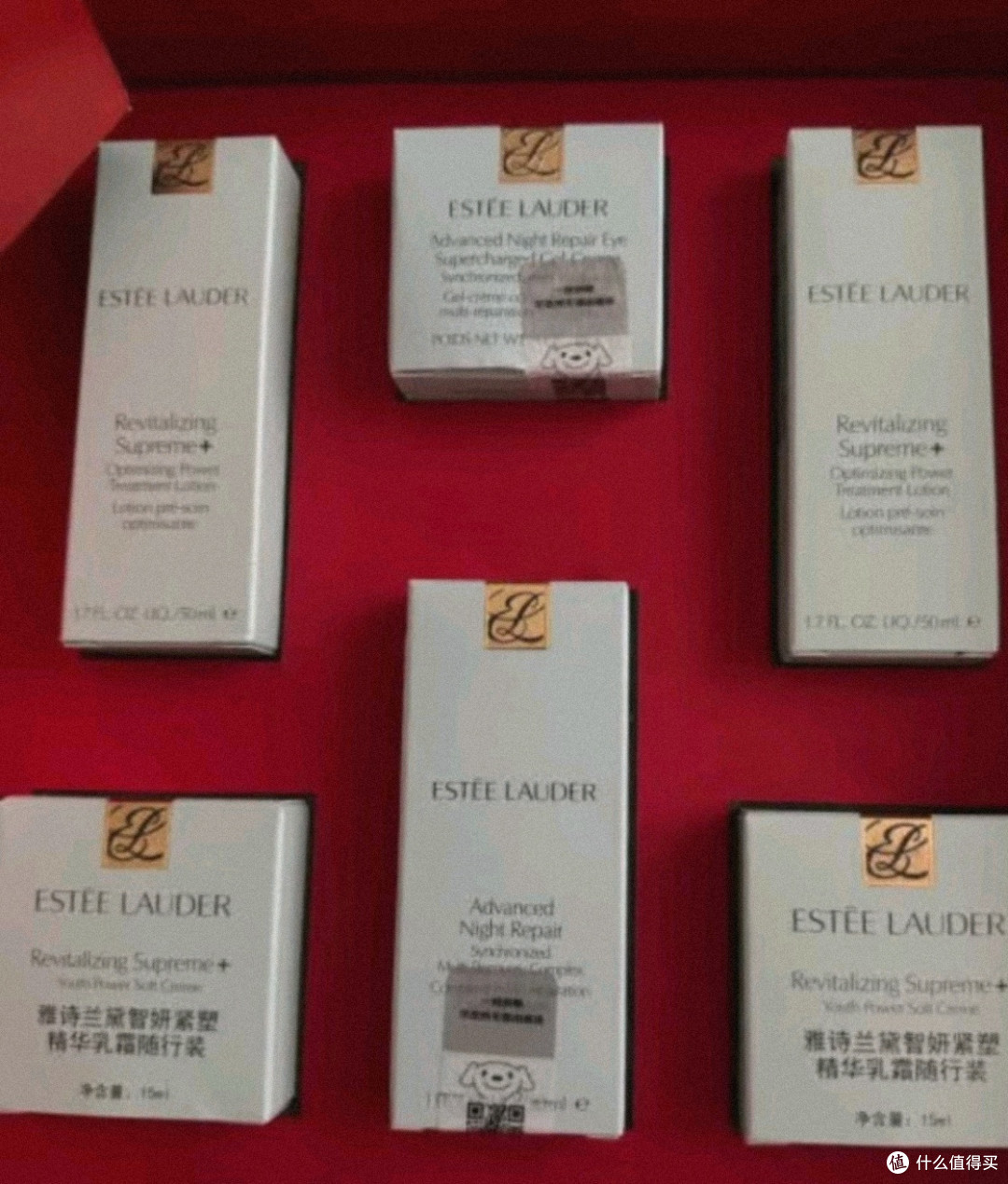 雅诗兰黛小棕瓶护肤品套装：肌肤的奢华守护者