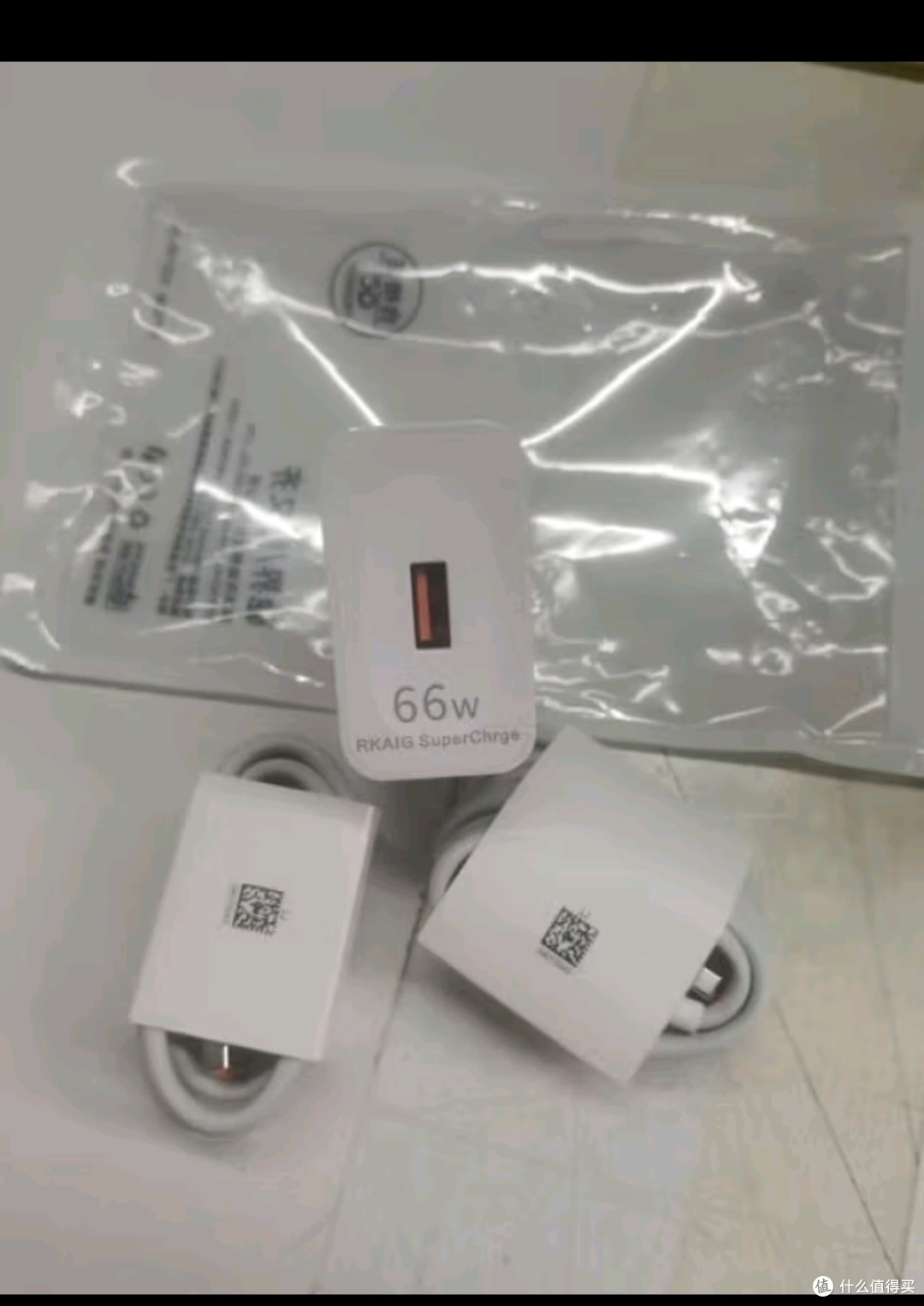 驰界适用华为充电器66W/100W/120W超级快充套装type-c快充