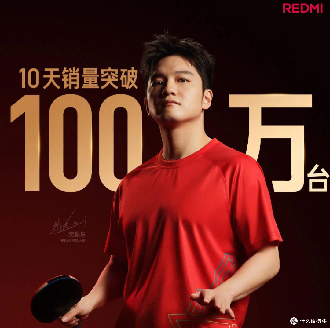 小米“卷王”,骁龙8Gen3+6550mAh+2K护眼屏,价格缔造者!