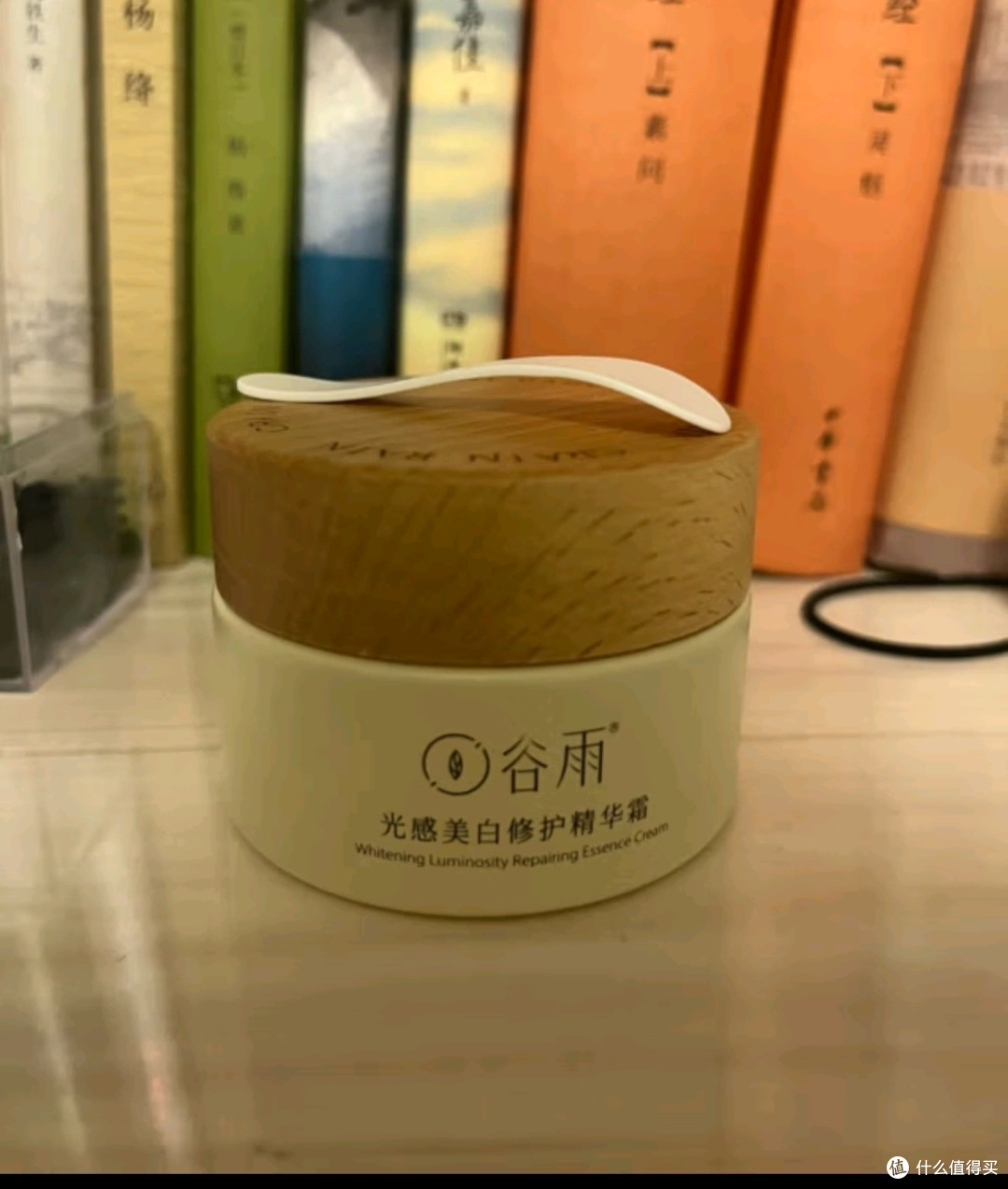 谷雨第三代美白奶罐面霜50g 淡斑淡化痘印修护