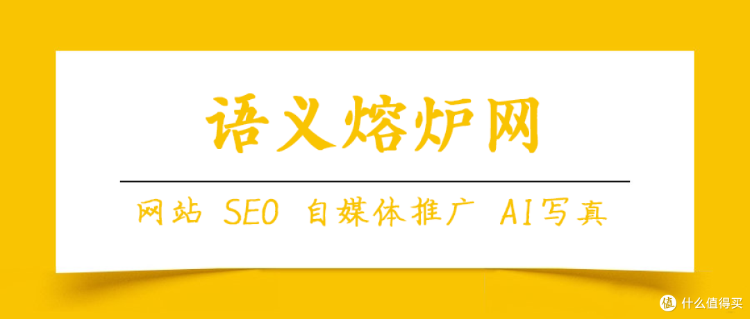 本地部署DeepSeek-R1需要什么环境和条件?