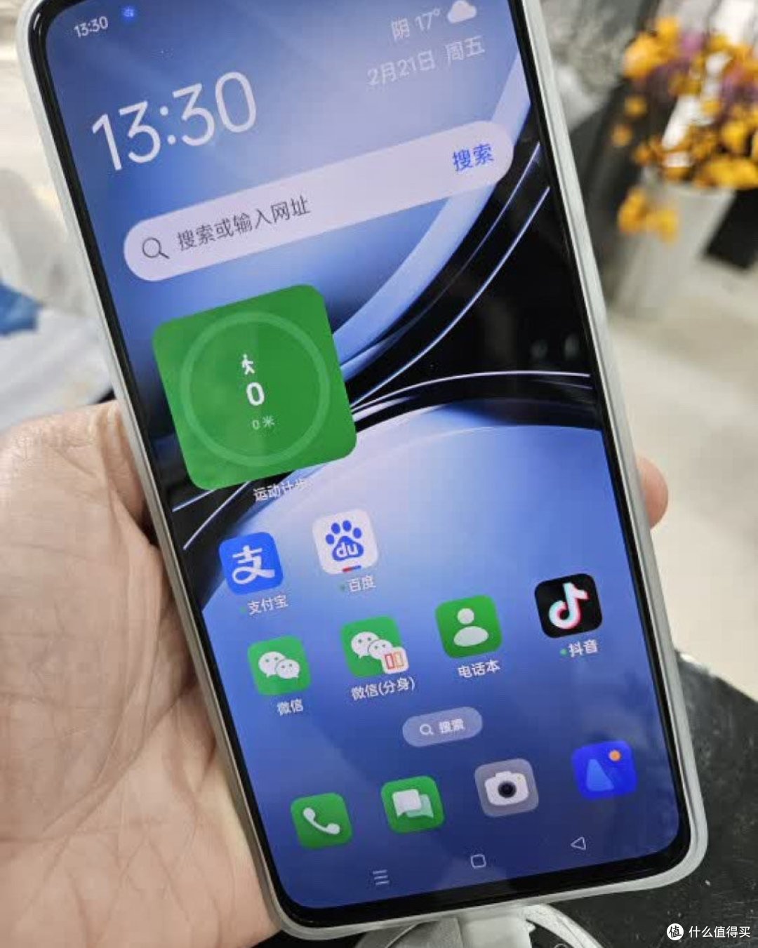 OPPO K12x手机介绍及评测