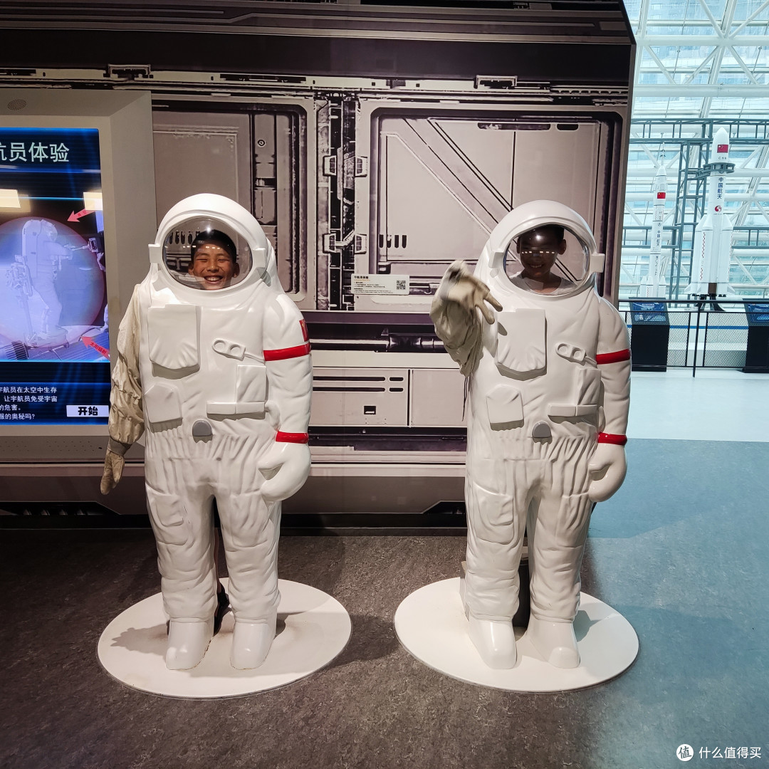 错峰市内游——沈阳科学宫