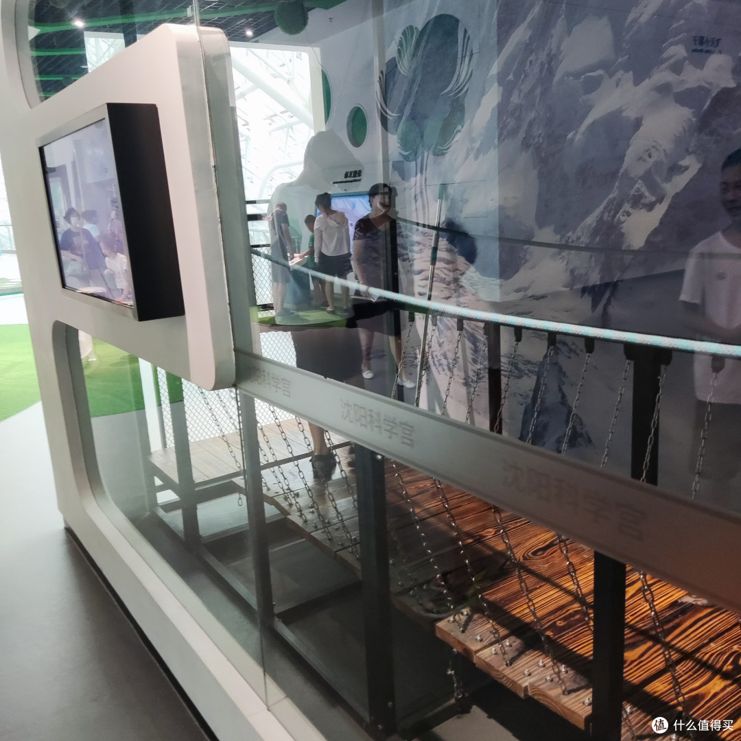 错峰市内游——沈阳科学宫