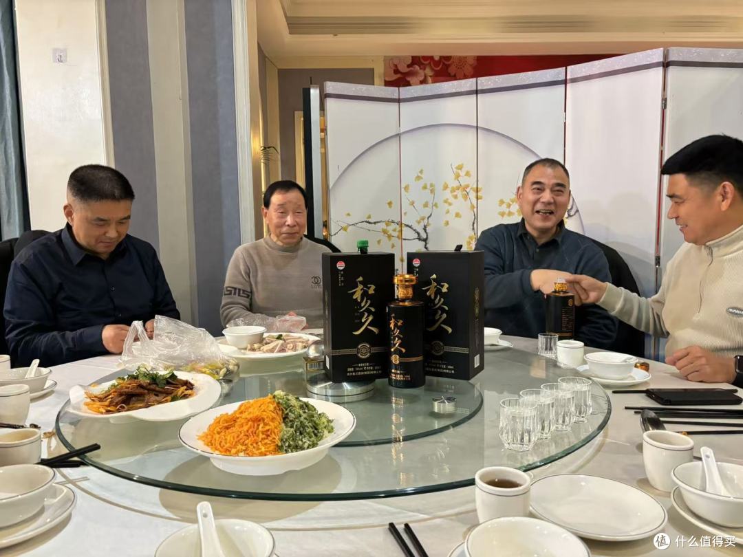 在纯粮酒世界里,“和久久”演绎以和为贵