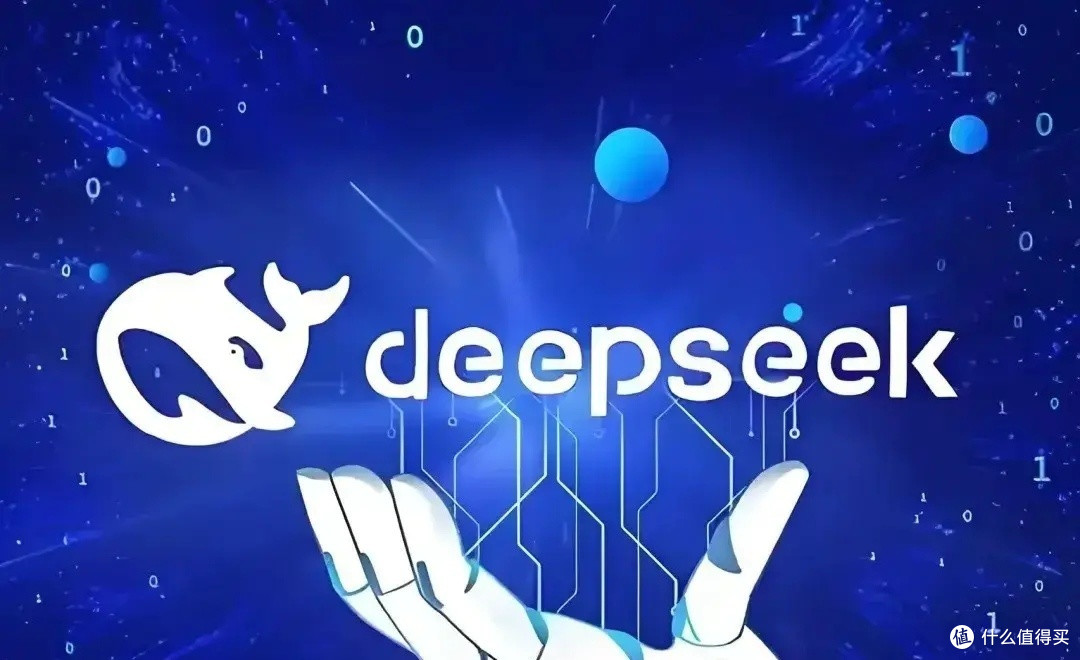 DeepSeek搭Kimi，打工人PPT一键生成
