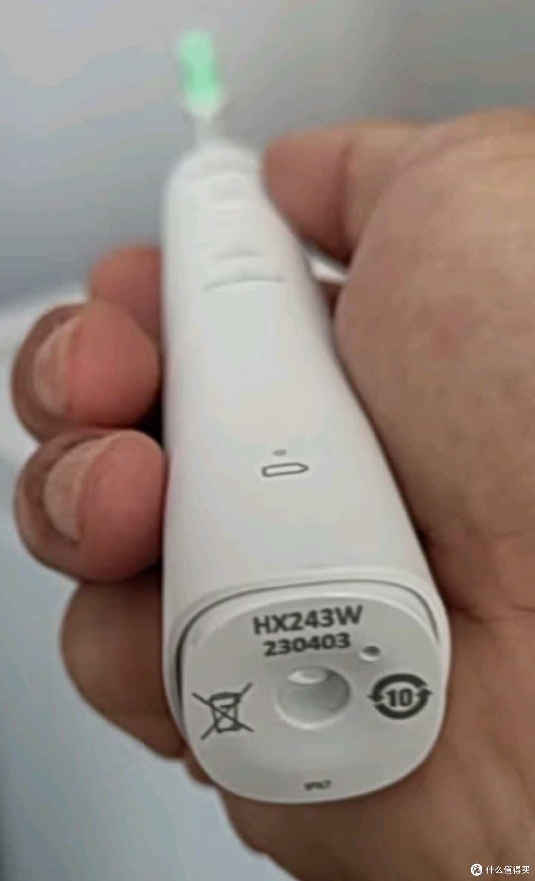飞利浦电动牙刷 S1 白色HX2431/02 三八节女生女神礼物