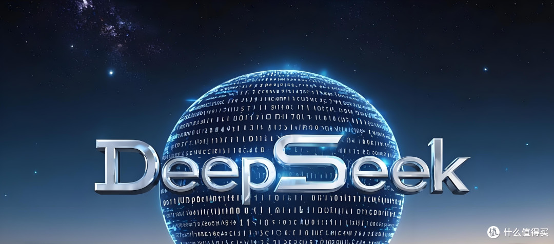DeepSeek搭Kimi，打工人PPT一键生成