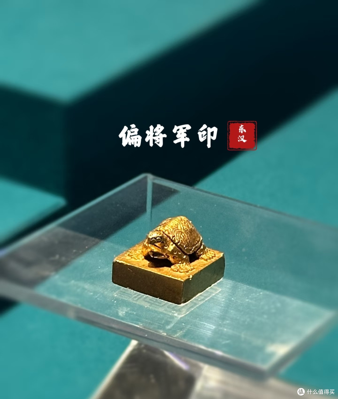 错峰出游——三峡博物馆